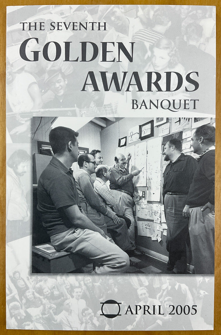 The Seventh Golden Awards Banquet Program Book