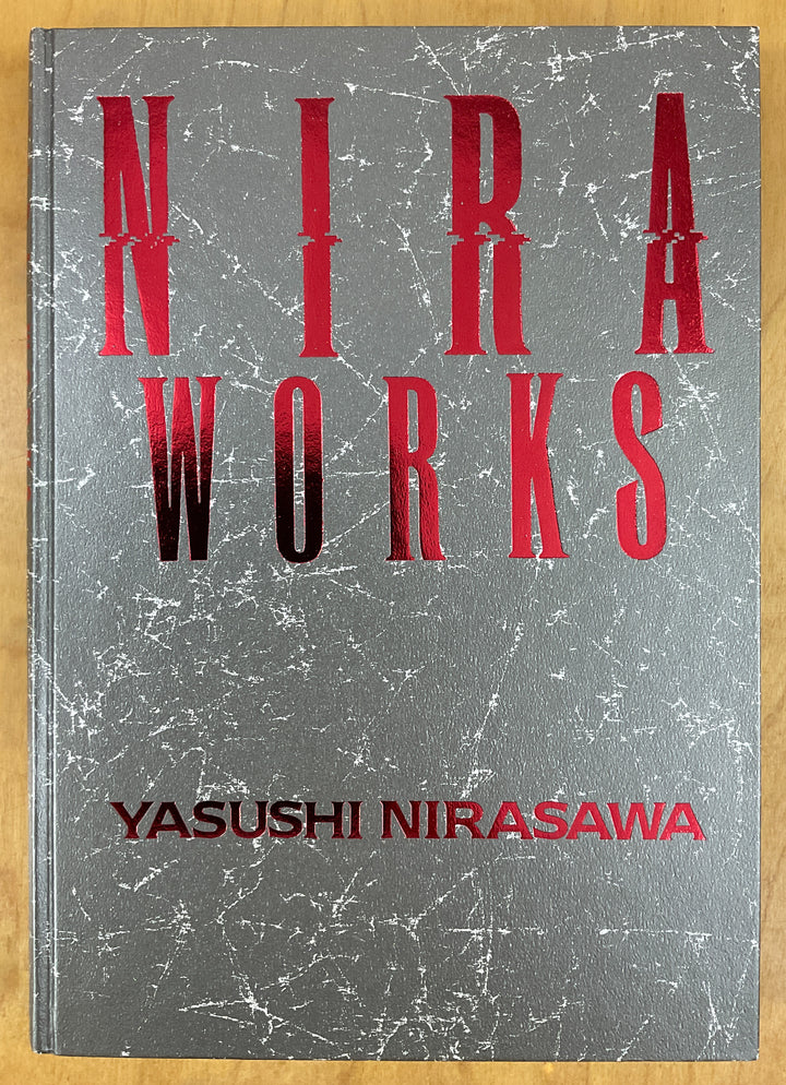 Nira Works - Nirasawa Yasushi Sculpture Collection
