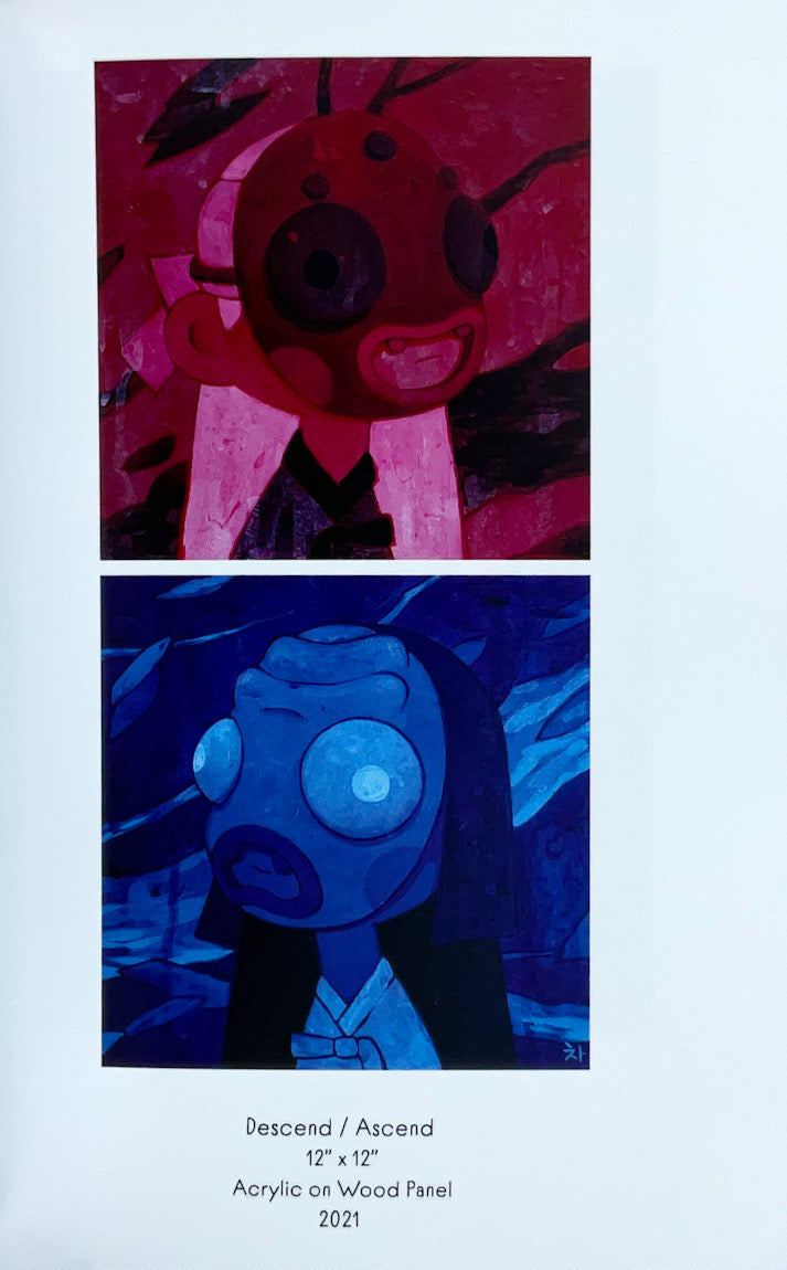 Papers & Panels, Vol. 1 - Signed