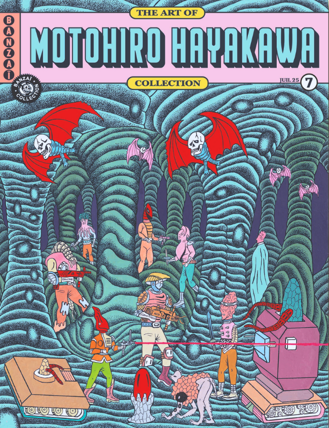 The Art of 7 / Motohiro Hayakawa