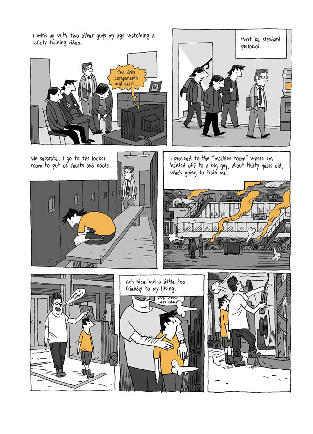 Factory Summers