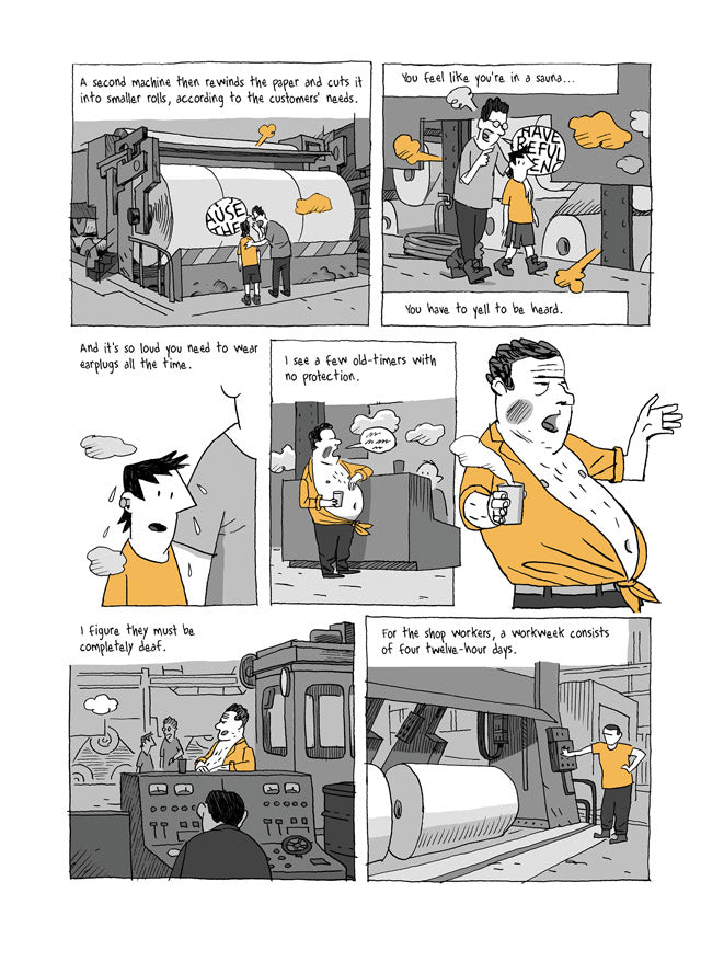 Factory Summers