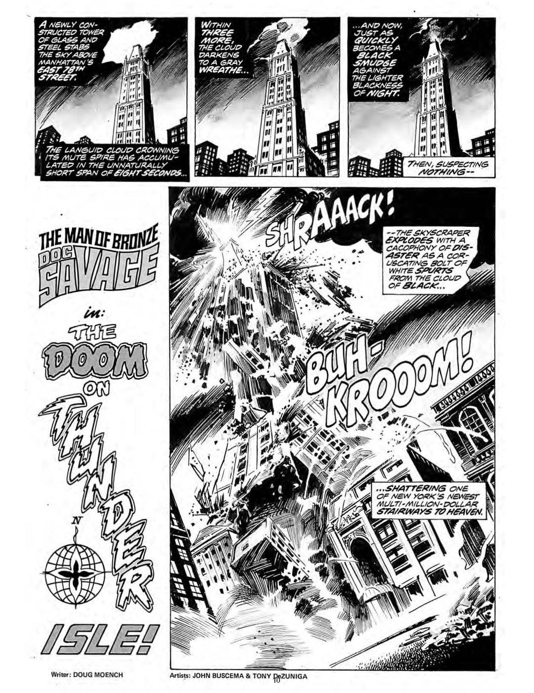 Doc Savage Archives, Vol. 1: The Curtis Magazine Era