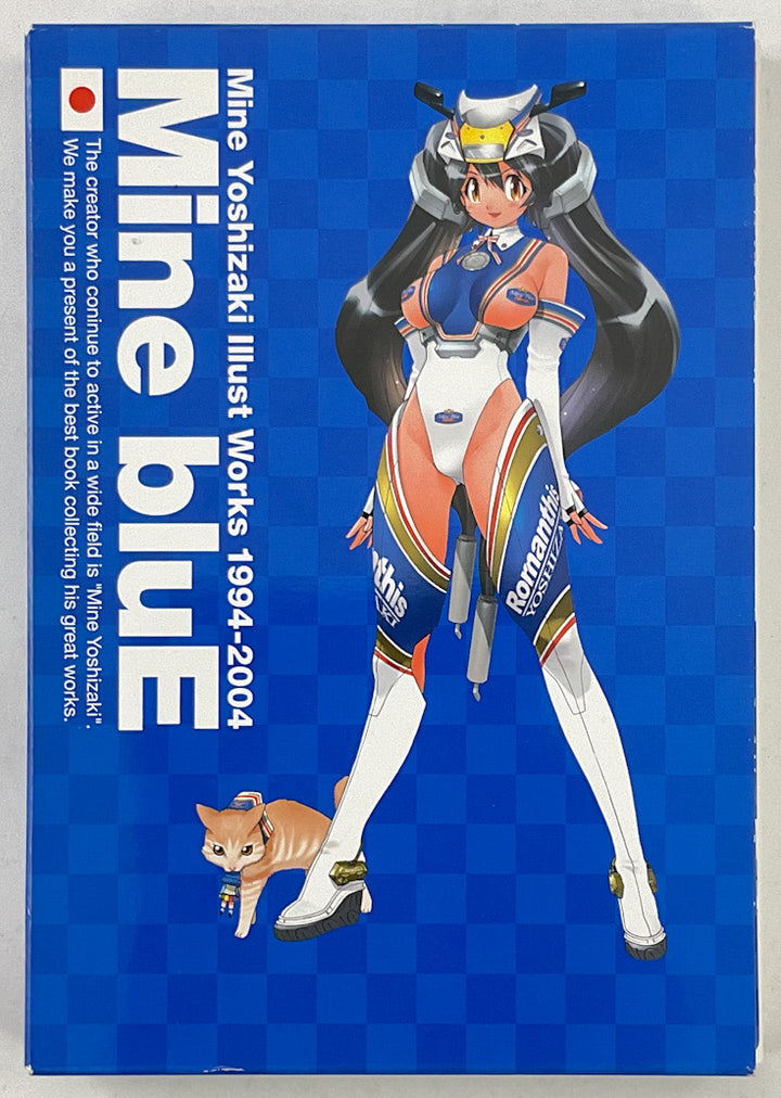 Mine Blue: Mine Yoshizaki Illust Works 1994-2004