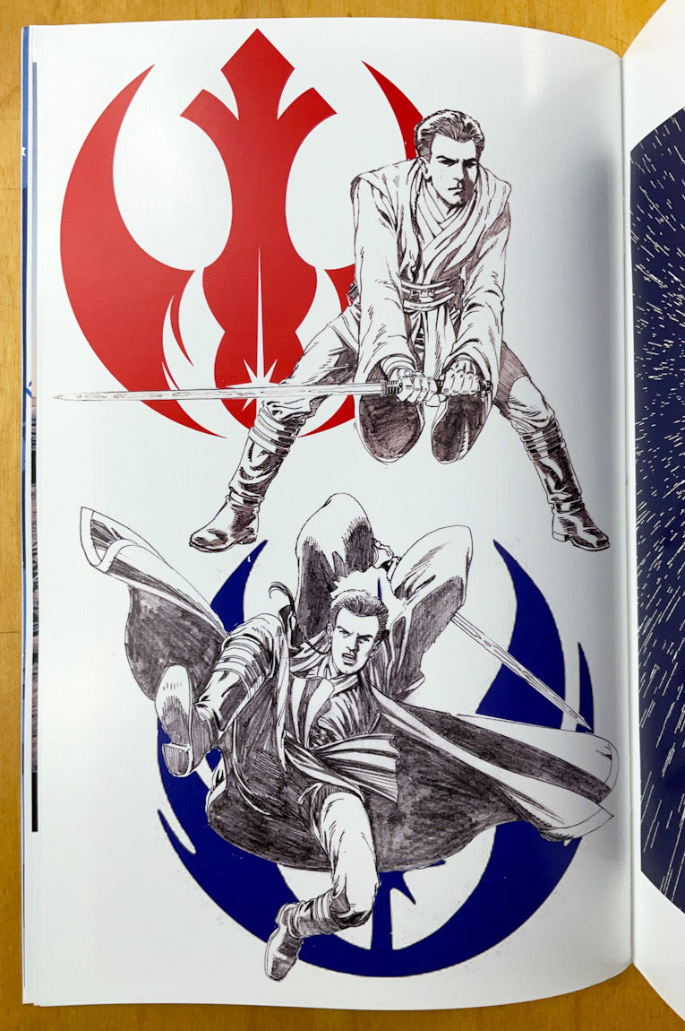 Galaxy Far Away: A Sketchbook by Rick Hoberg - Boba Fett Cover - Signed