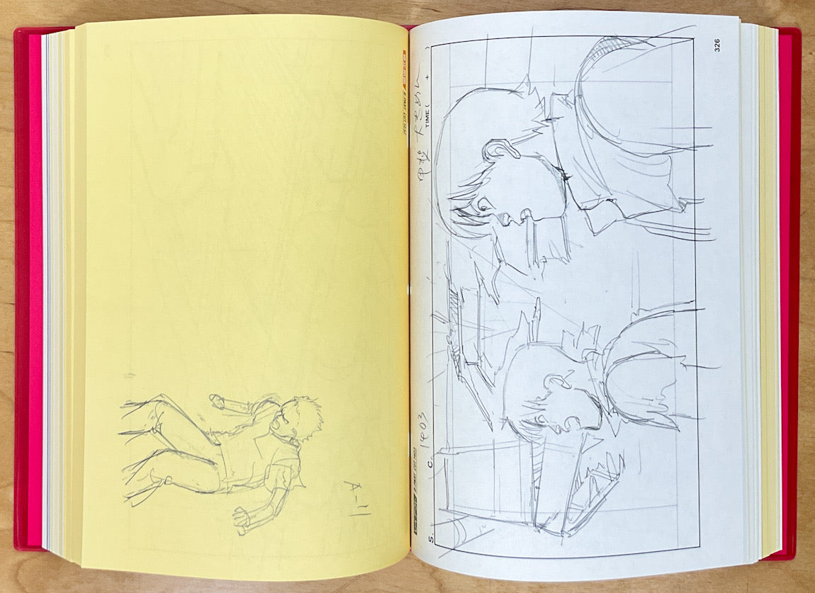 Otomo The Complete Works 24: Akira Layouts & Key Frames 2 – Stuart