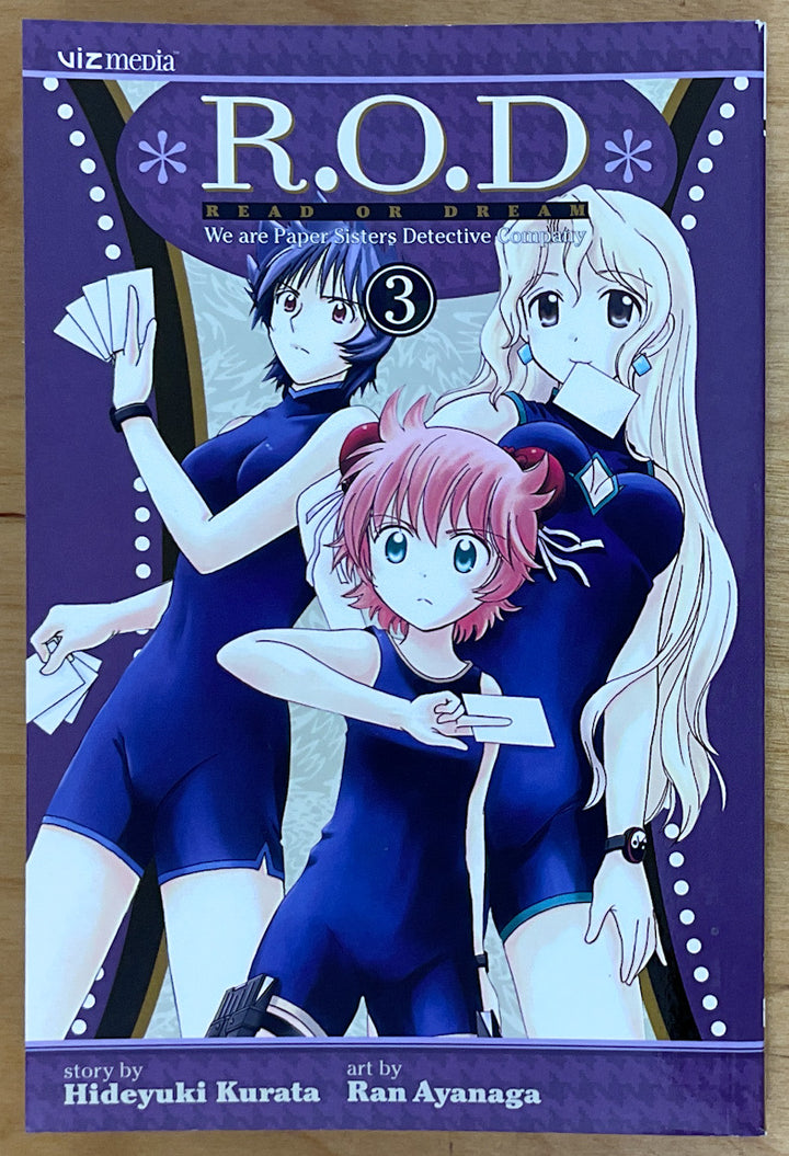 R.O.D: Read or Dream, Vol. 1-4 - Complete Set
