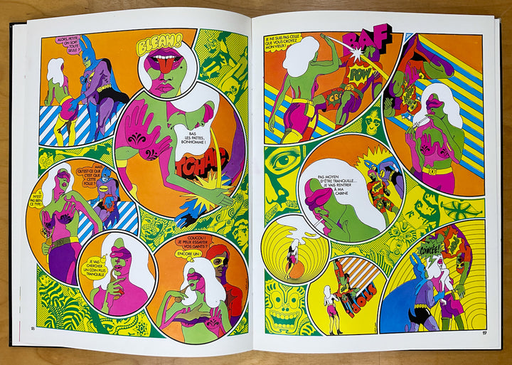 Kris Kool (1970) First Printing