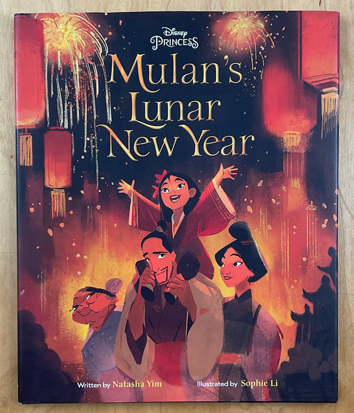 Mulan's Lunar New Year