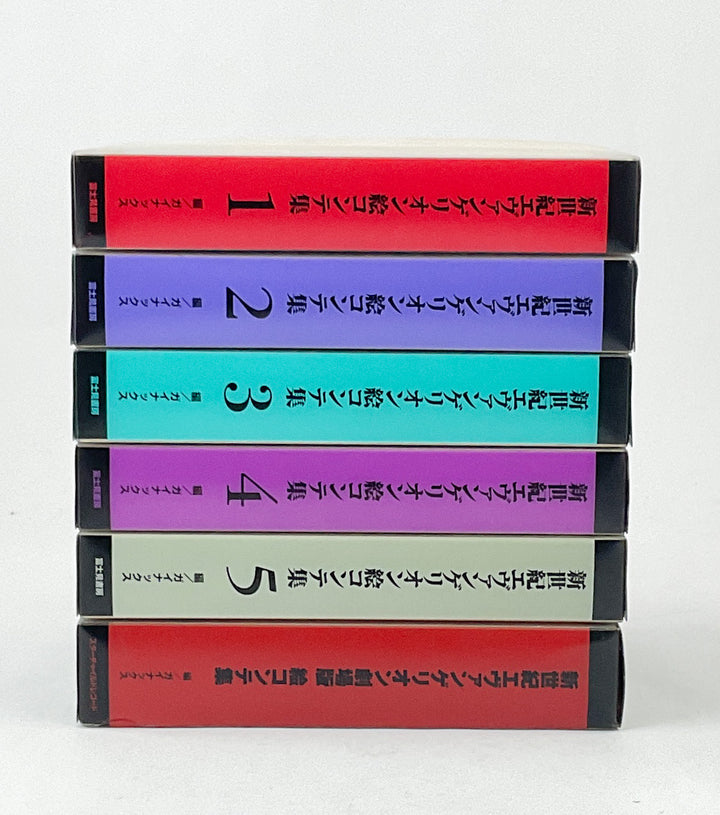 Neon Genesis Evangelion Storyboard Collection Vol. 1-5 - Complete Set