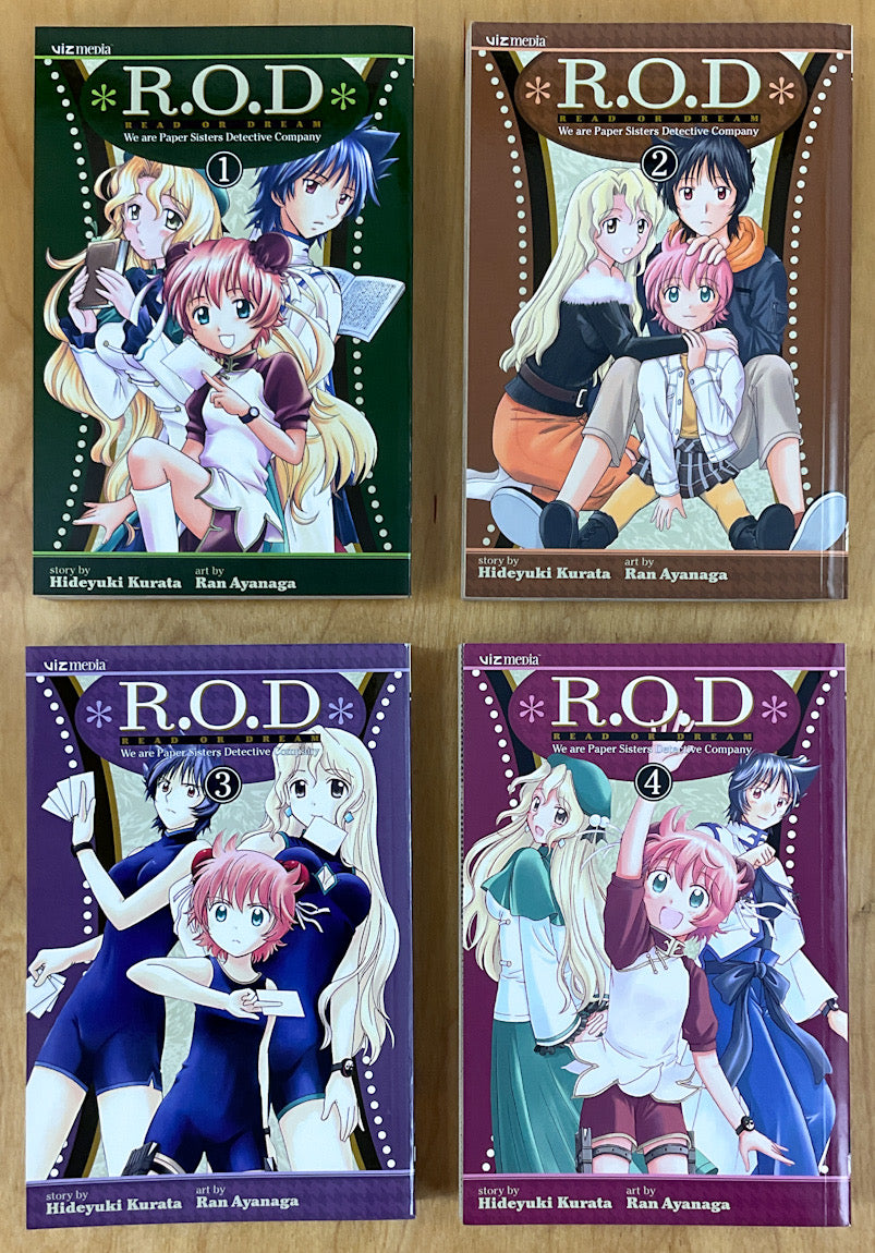 R.O.D: Read or Dream, Vol. 1-4 - Complete Set