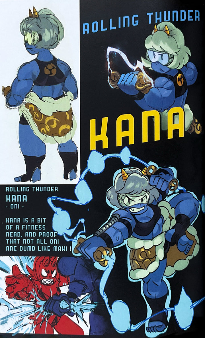 UMA Spotlight