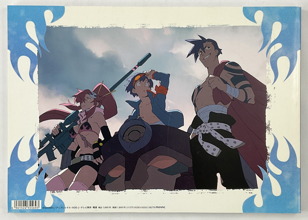 Tengen Toppa Gurren Lagann Setting Materials Collection 2