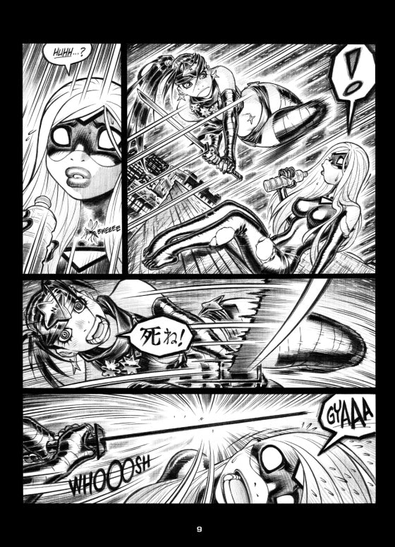 Empowered Vol. 3