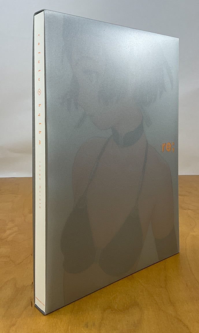 Re Futurhythm - Standard Edition