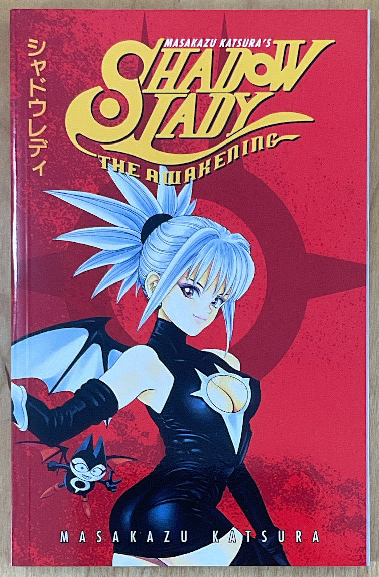 Shadow Lady: The Awakening