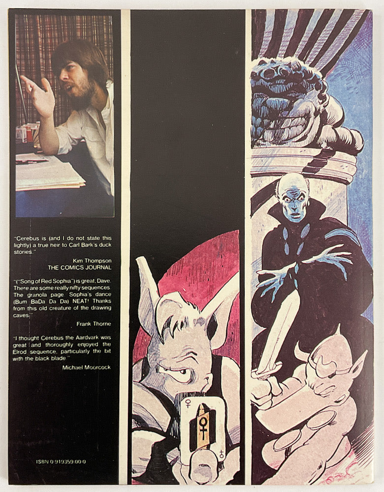 Swords of Cerebus Vol. 1 - First Printing