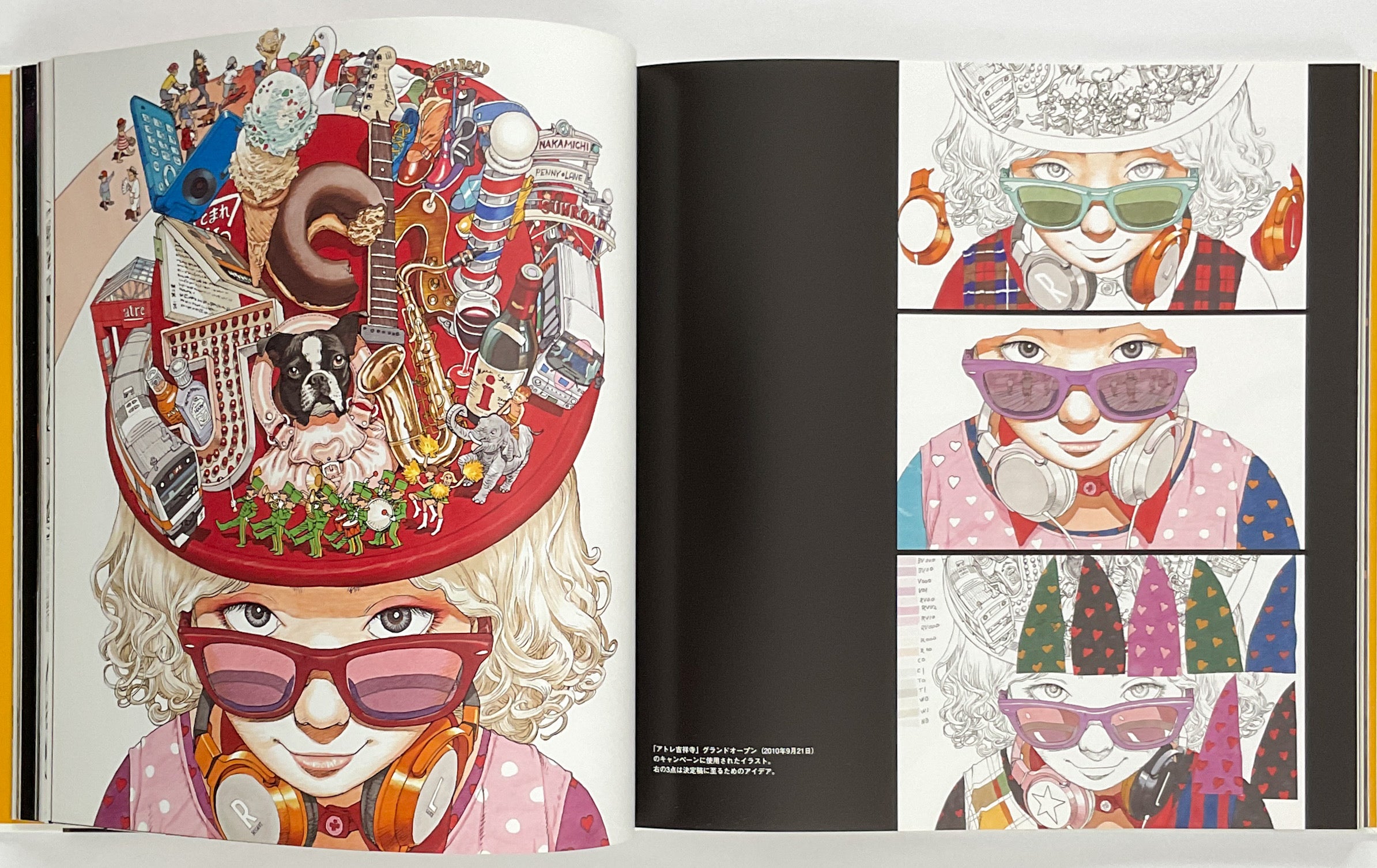 Kaba 2: Otomo Katsuhiro Artwork - 1990-2011 Illustration Collection