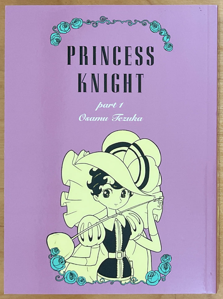 Princess Knight, Part 1 & 2 - Complete Set