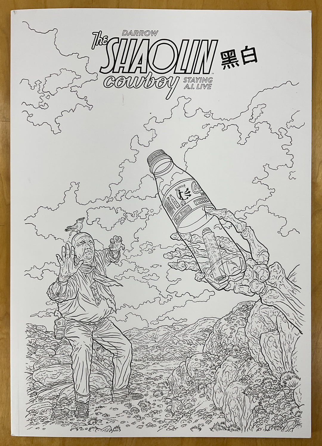 Shaolin Cowboy: Staying A.I.Live #1-2 Oversize B&W Edition- Signed - Very Good