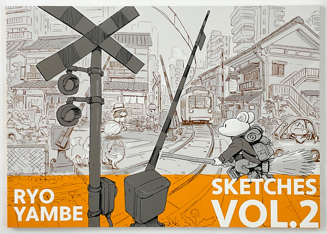 Ryo Yambe Sketches Vol. 2