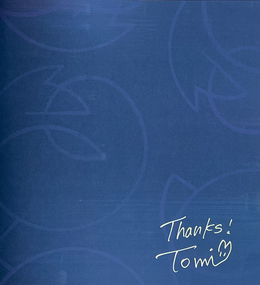 Between the Line  - Signed