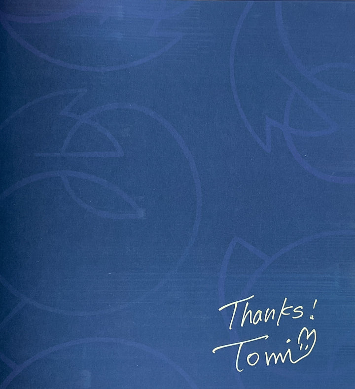 Between the Line  - Signed