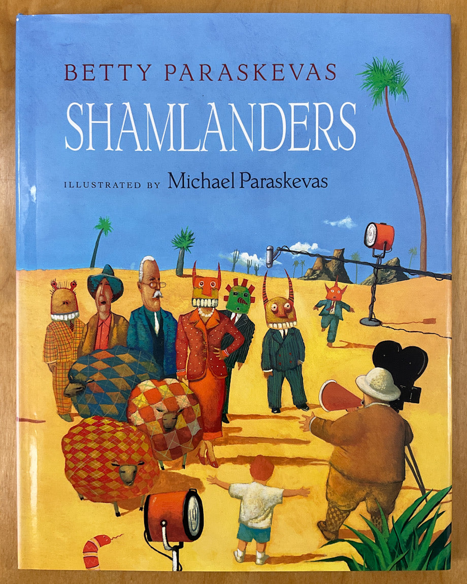 Shamlanders