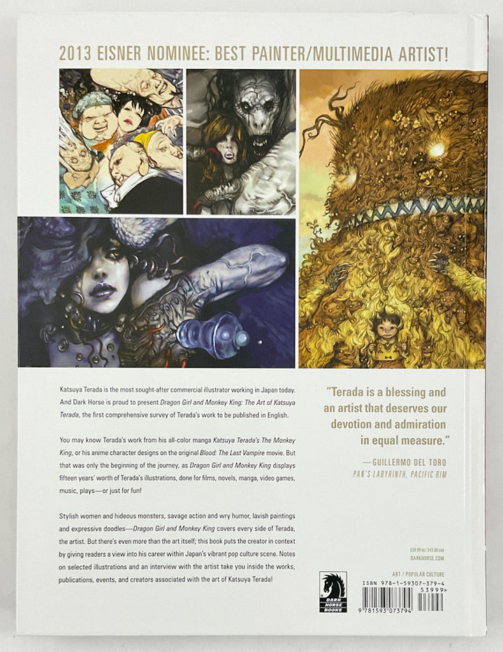 Dragon Girl and Monkey King: The Art of Katsuya Terada - Inscribed