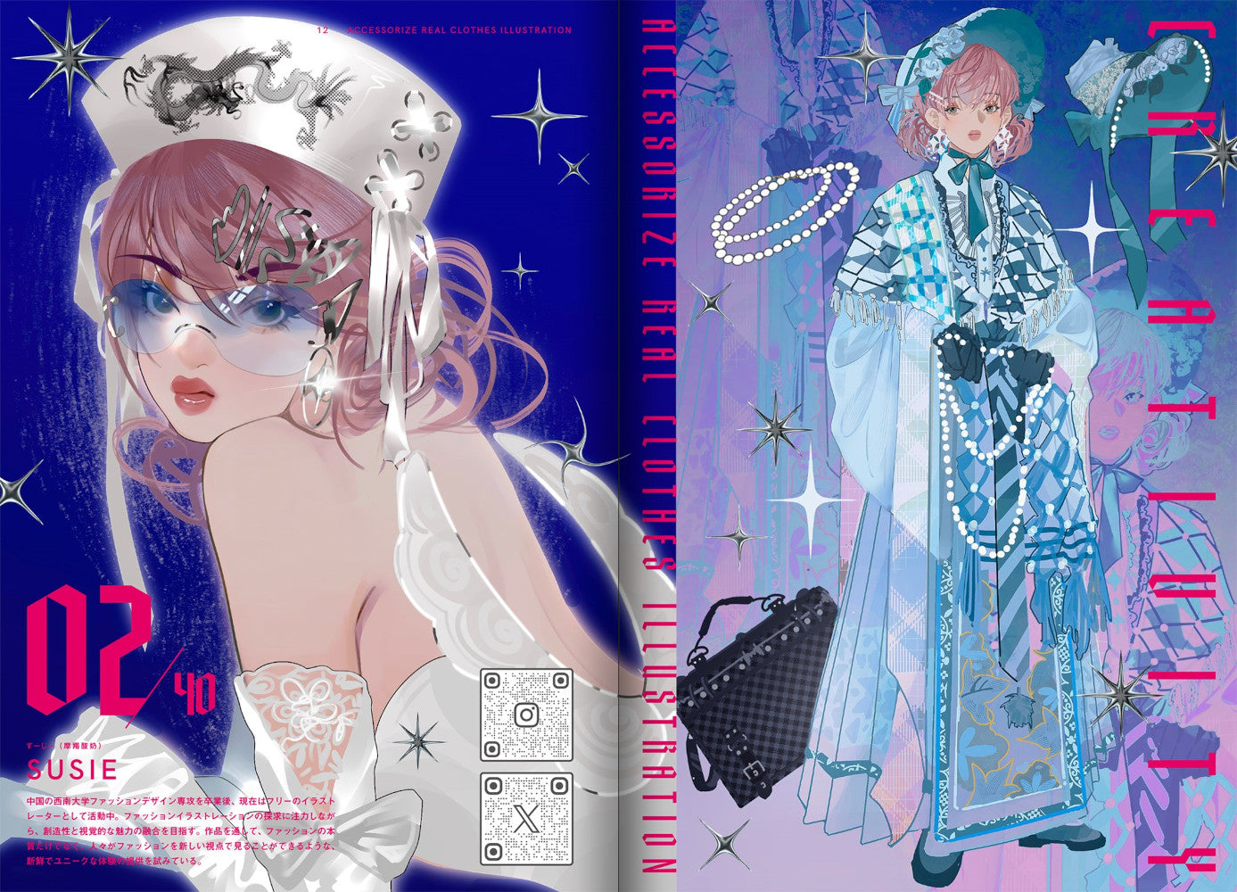 Accessorize Fashion Illustration – Stuart Ng Books