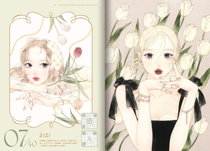 Accessorize Fashion Illustration