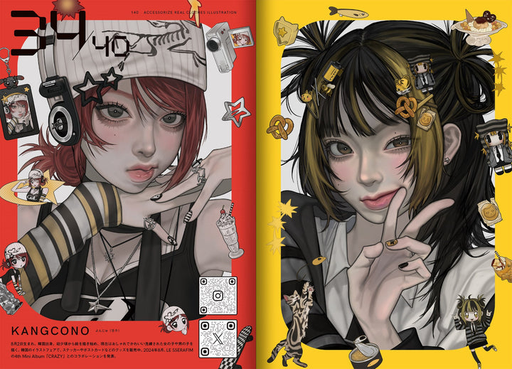 Accessorize Fashion Illustration