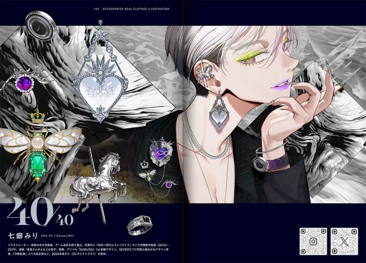 Accessorize Fashion Illustration
