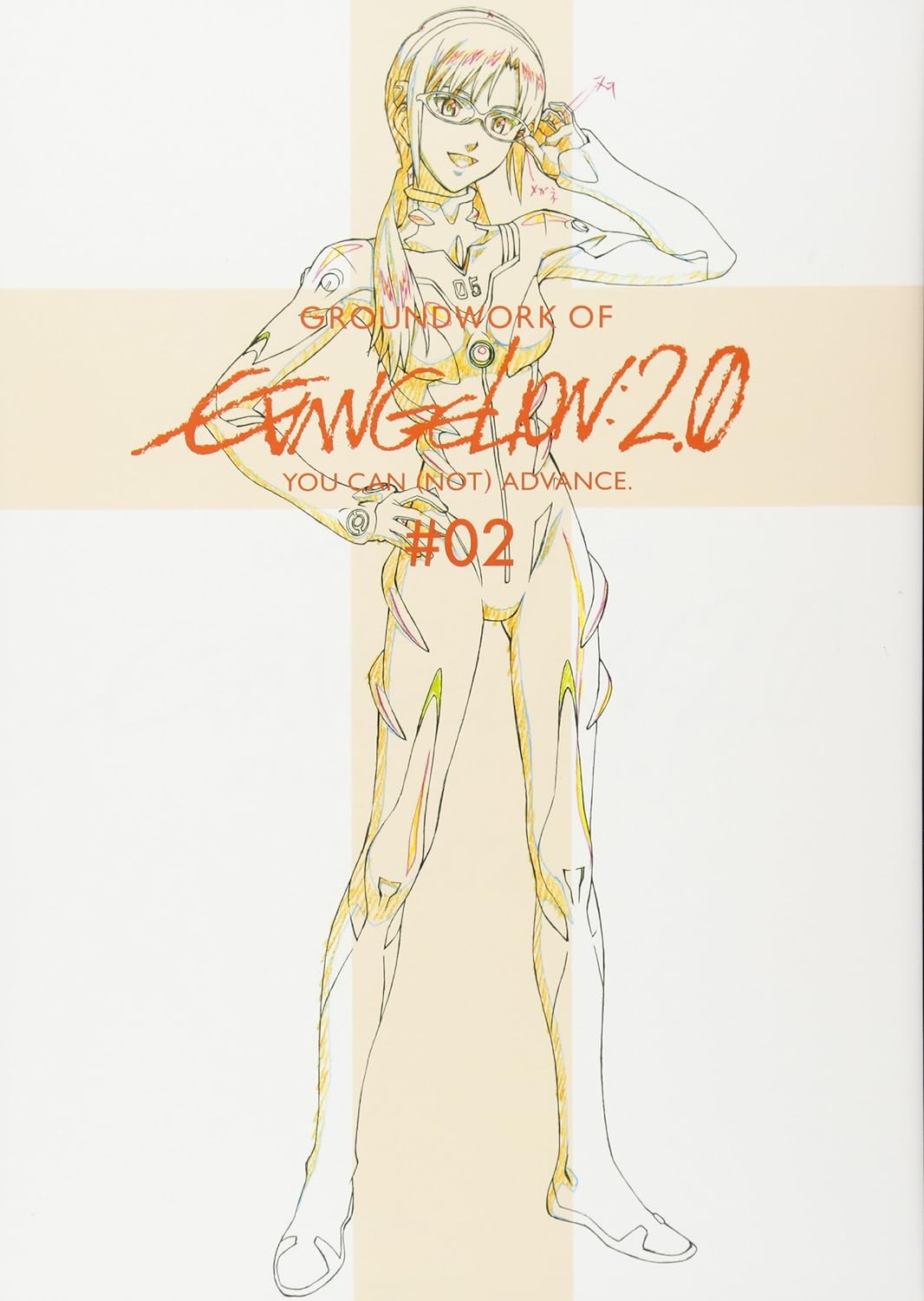 Groundwork of Evangelion 2.0: You Can (Not) Advance #02