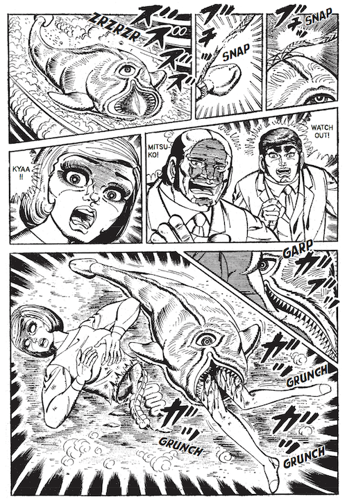 My Gorilla Family and Other Stories of Human Horror