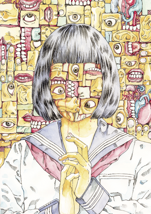 Shintaro Kago : Artbook Vol.3 - Collector's Edition