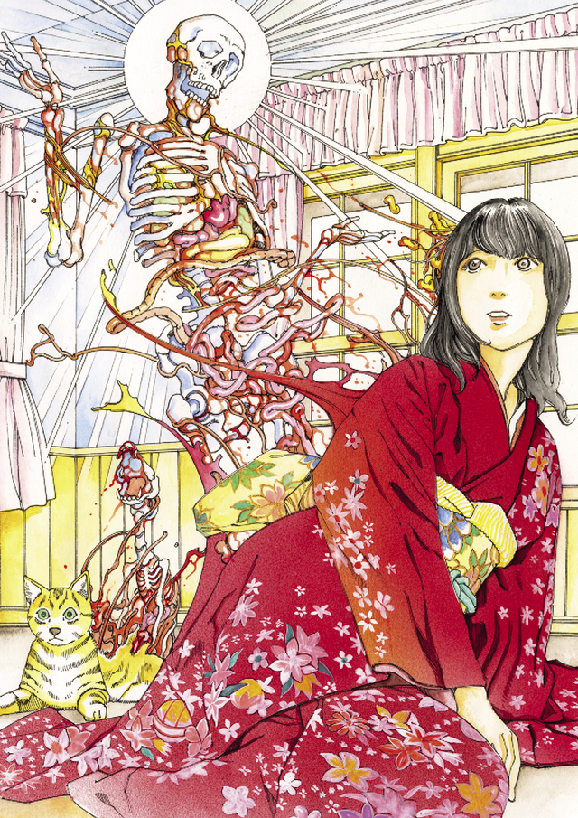 Shintaro Kago : Artbook Vol.3 - Collector's Edition