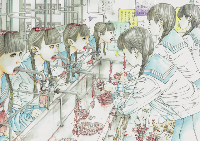 Shintaro Kago : Artbook Vol.3 - Collector's Edition