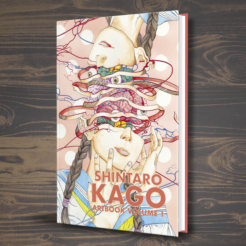 Shintaro Kago : Artbook Box Set (Vols. 1+2)