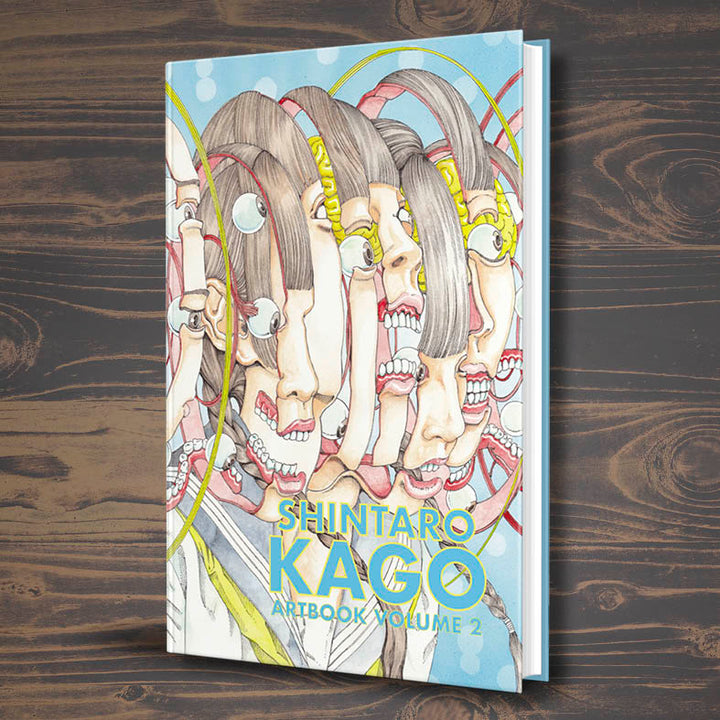 Shintaro Kago : Artbook Vol.2