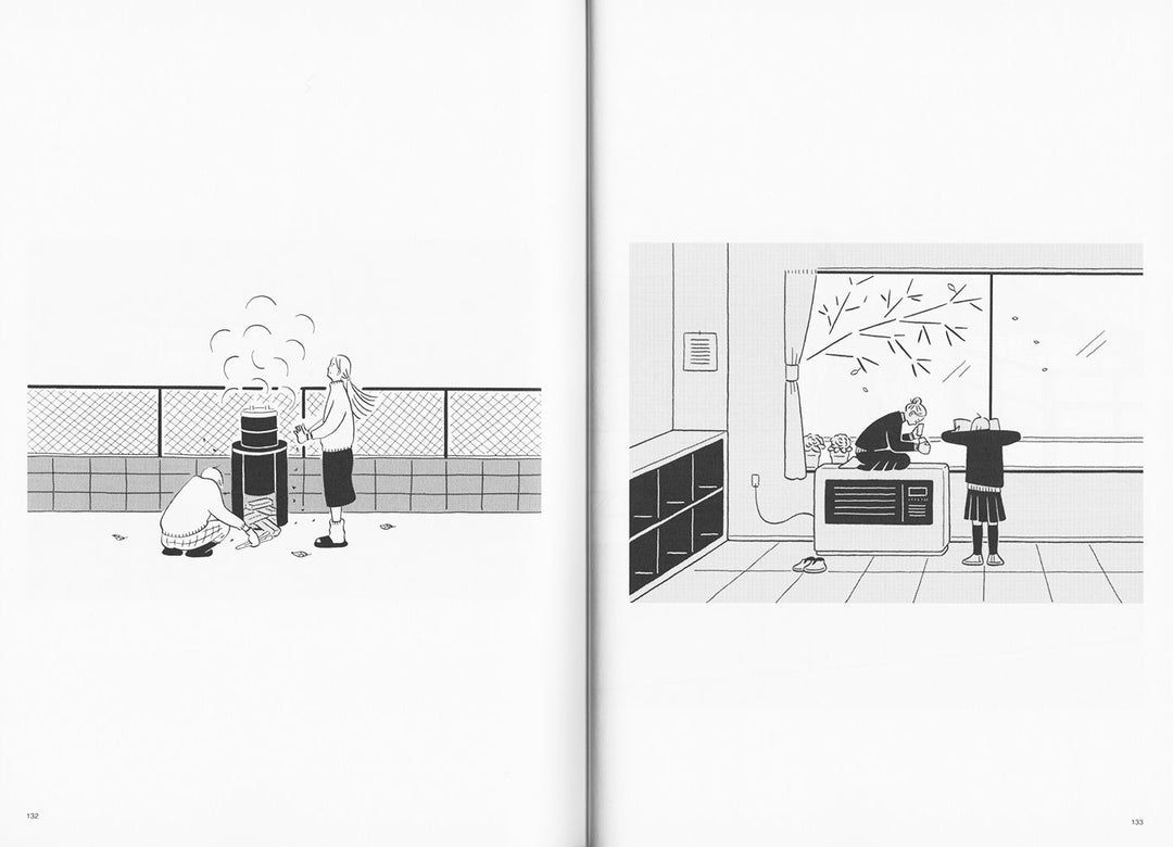 "Records of the Seasons" - Saki Obata