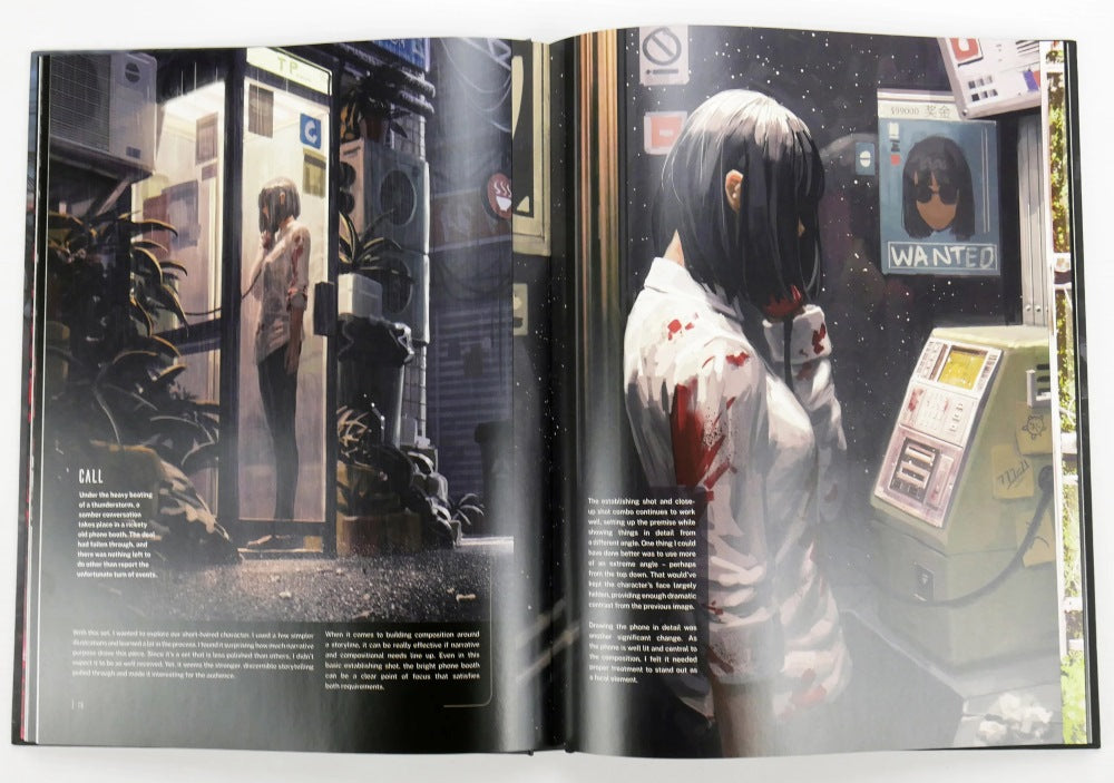 The World of Guweiz – Stuart Ng Books