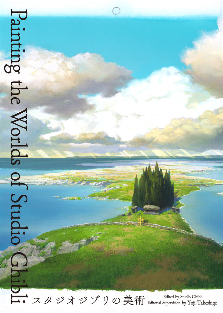 Painting the Worlds of Studio Ghibli – Stuart Ng Books