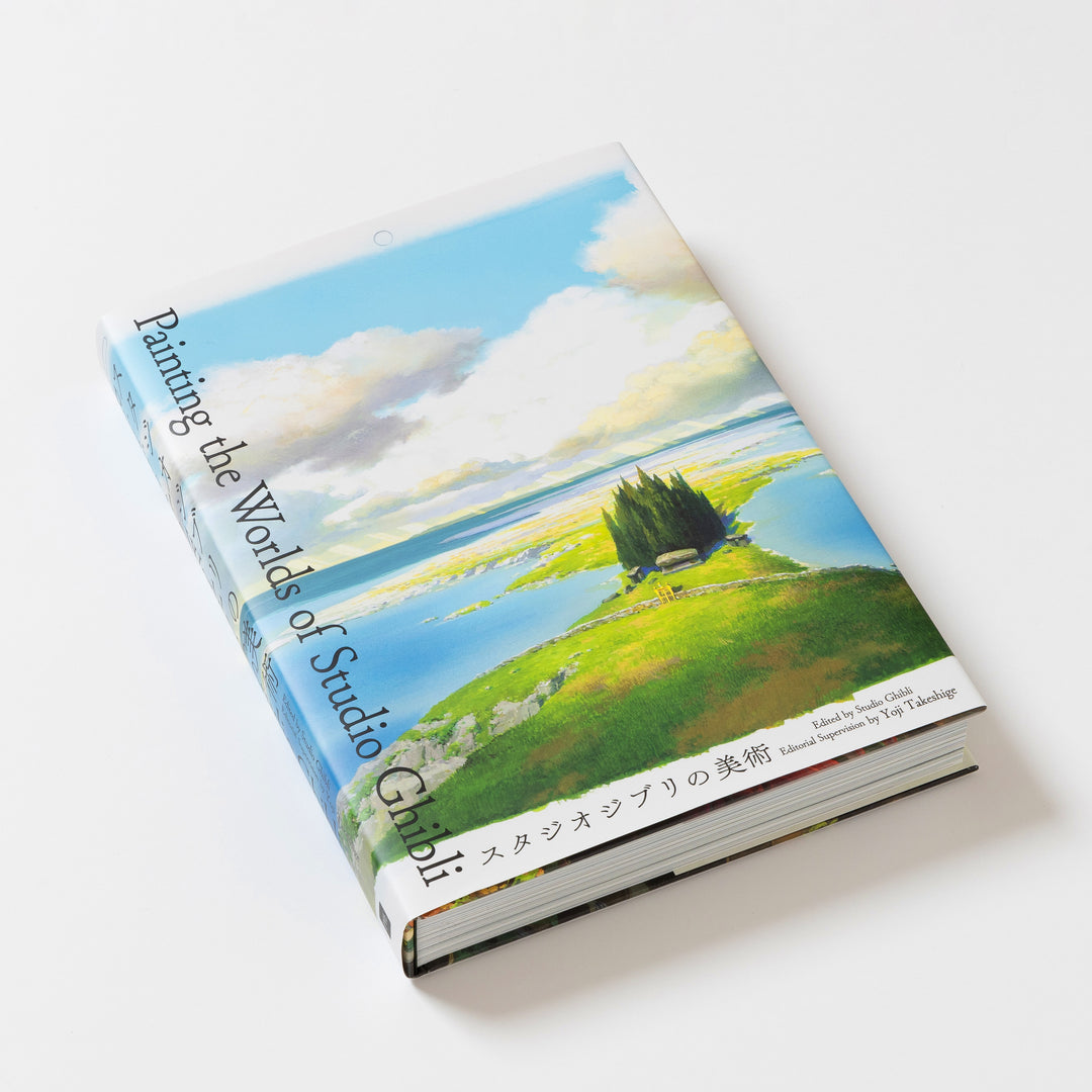 Painting the Worlds of Studio Ghibli - Pre-Order