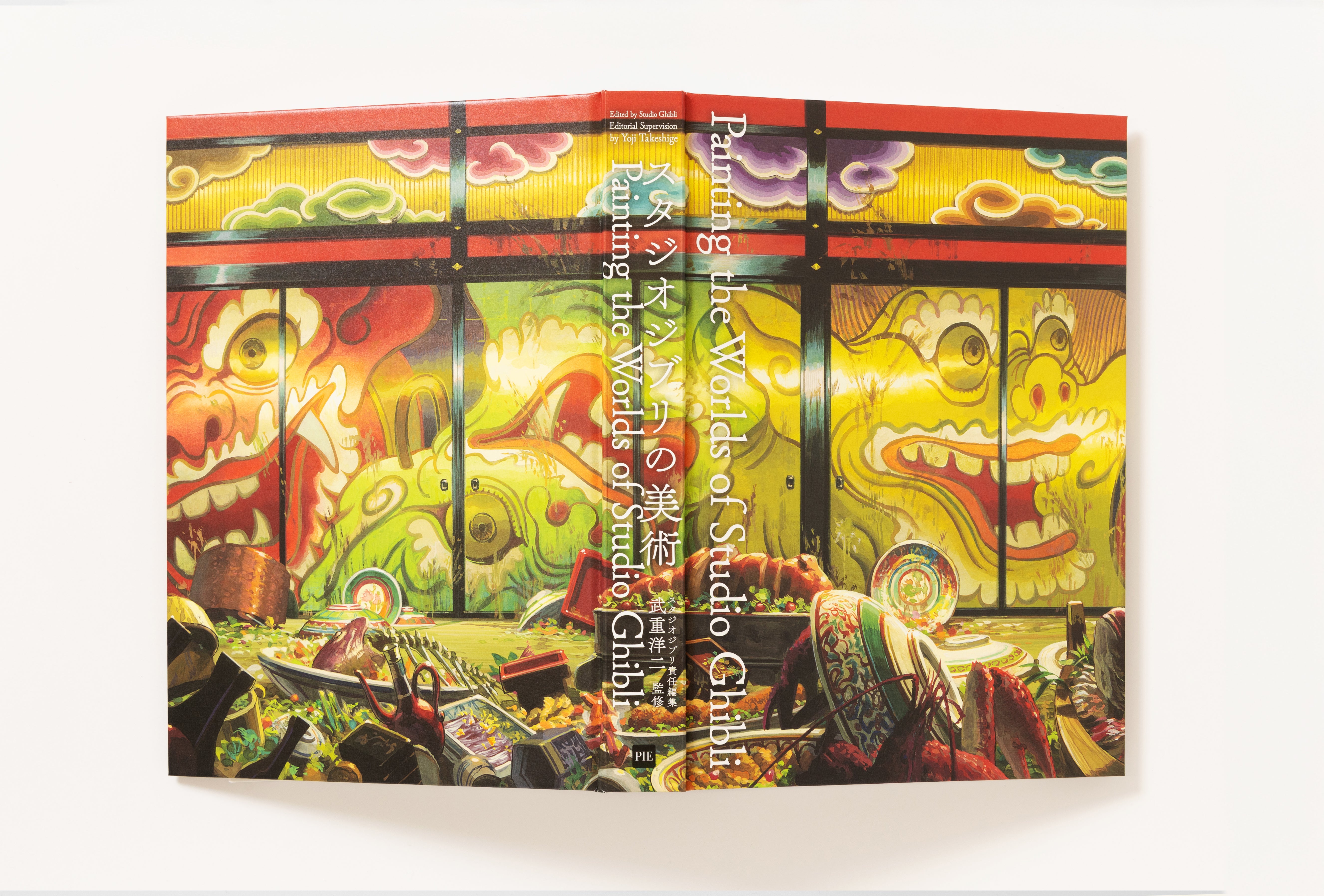 Painting the Worlds of Studio Ghibli – Stuart Ng Books