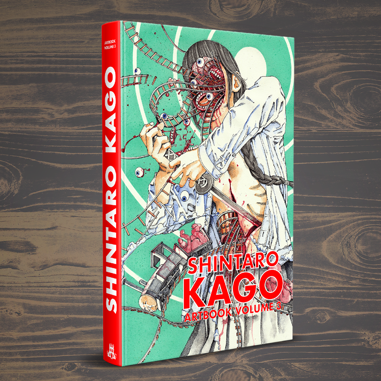 Shintaro Kago : Artbook Vol.3