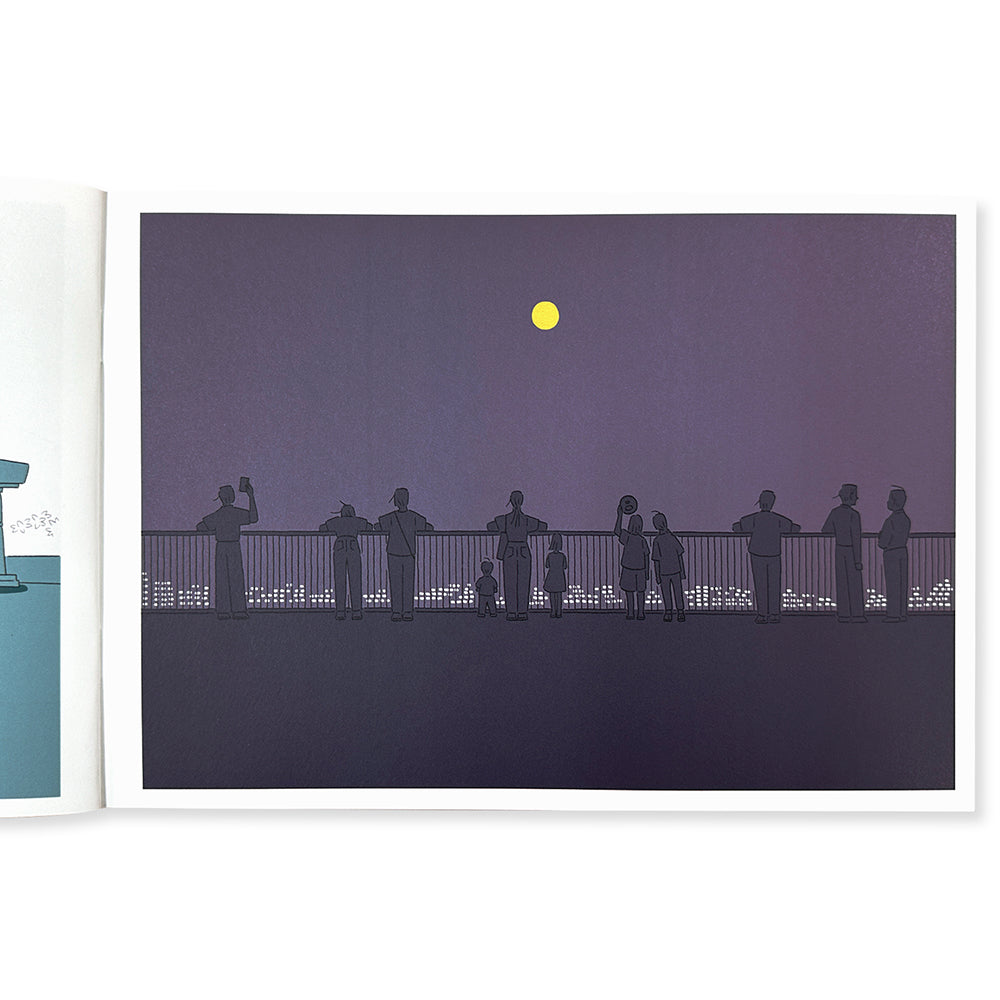 "One Year" - Saki Obata
