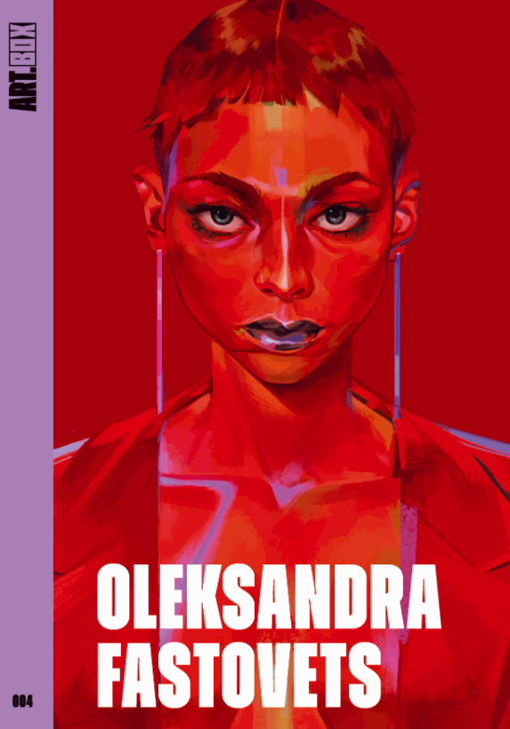 Art.box: Oleksandra Fastovets