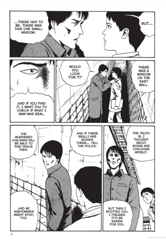 Alley: Junji Ito Story Collection