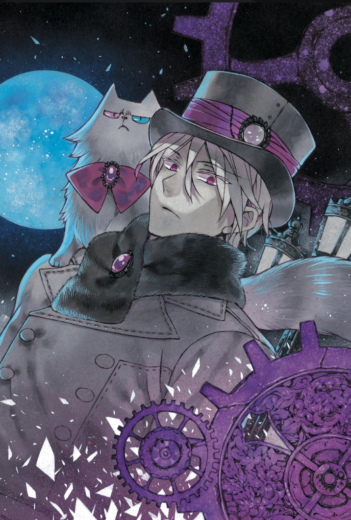 The Case Study of Vanitas Vol. 1